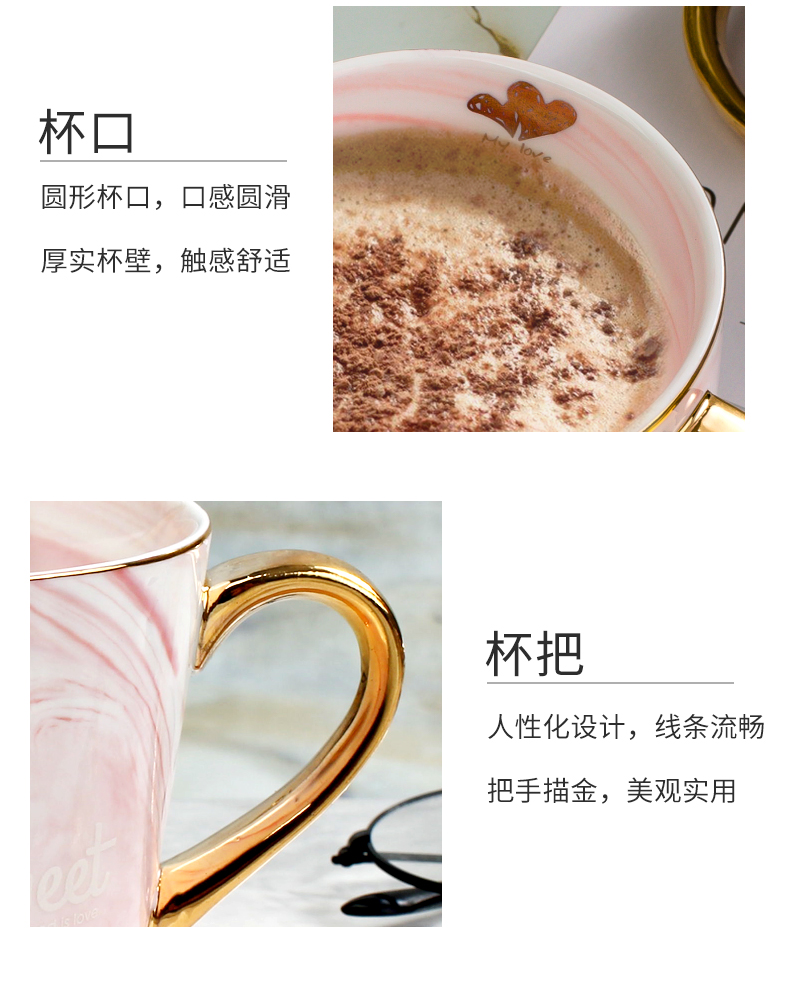 Marble ceramic mugs ins pink girl heart cup Nordic picking cups of coffee cup with a spoon