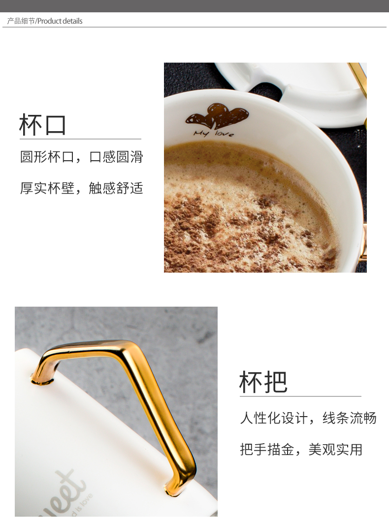 Ceramic cup with cover with a spoon, simple mugs new office ultimately responds a cup of milk a cup of coffee cup northern wind