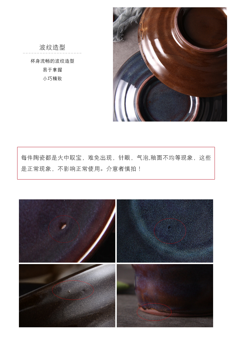 Creative Japanese variable glaze food dish plate violet arenaceous coloured glaze ceramic dish dish dish home deep dish soup plate