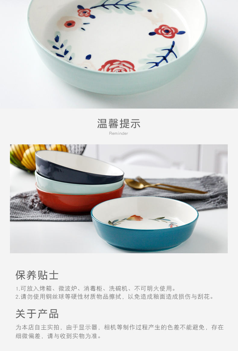 Japanese hand - made creative web celebrity home large ceramic dish dish plate western soup plate round deep dish dish