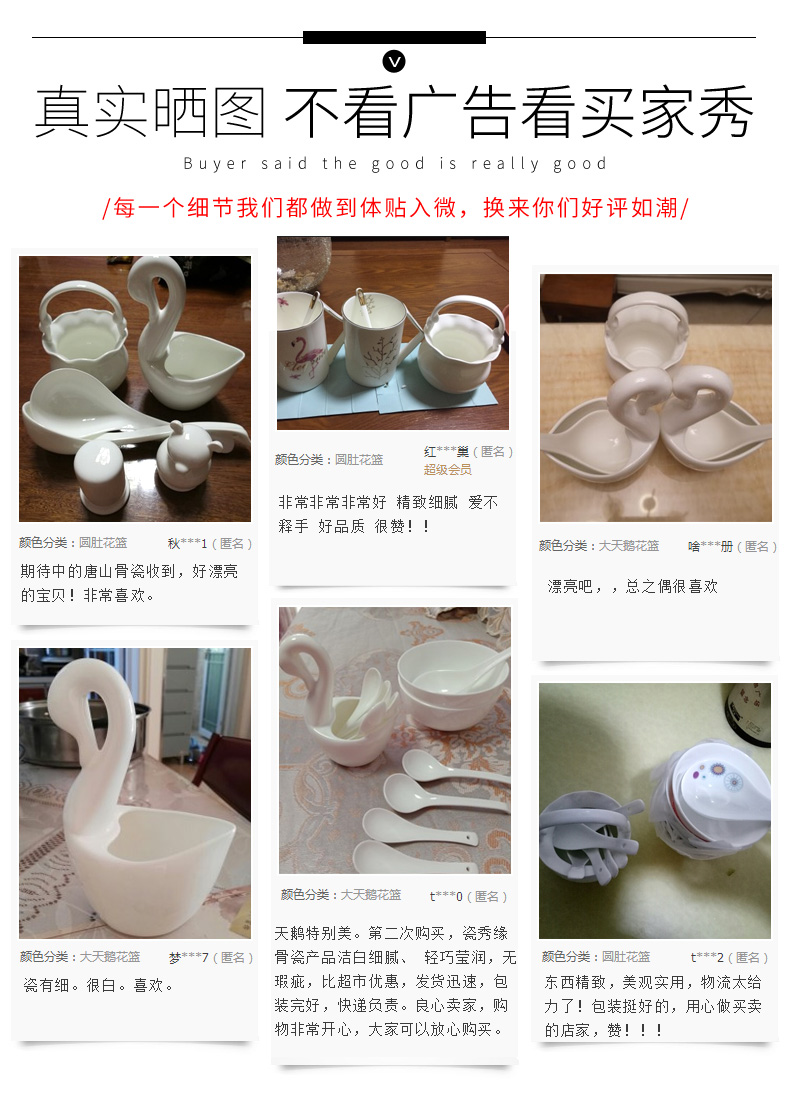 Pure white big basket ipads porcelain household spoon tube ceramic spoon the receive shelf chopsticks chopsticks basket basket chopsticks tube