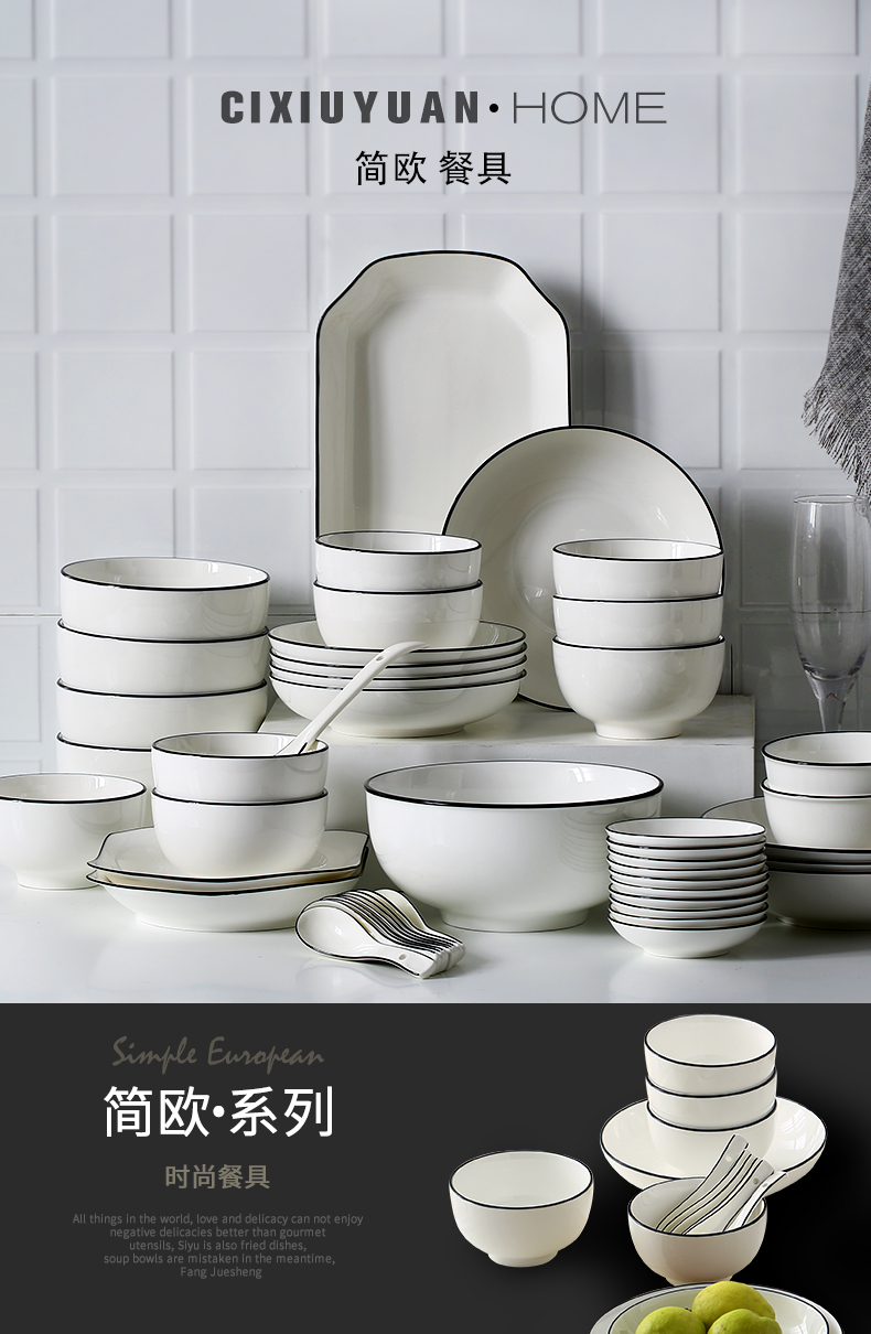 European creative black ceramic tableware ins dish dish dish dish food dish home dishes soup plate dumpling dish