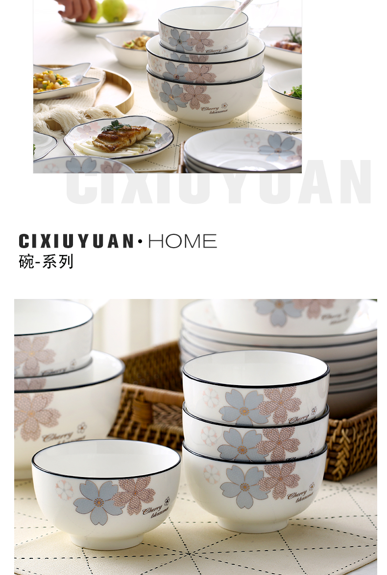 Japanese dishes suit household ceramics eat rice bowl dish disk bowl of soup bowl large bowl chopsticks plate combination