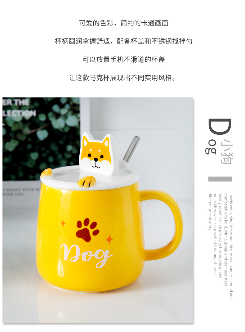 Creative move with cover glass ceramic keller spoon tide lovers ultimately responds a cup of coffee cup men 's and women' s cup
