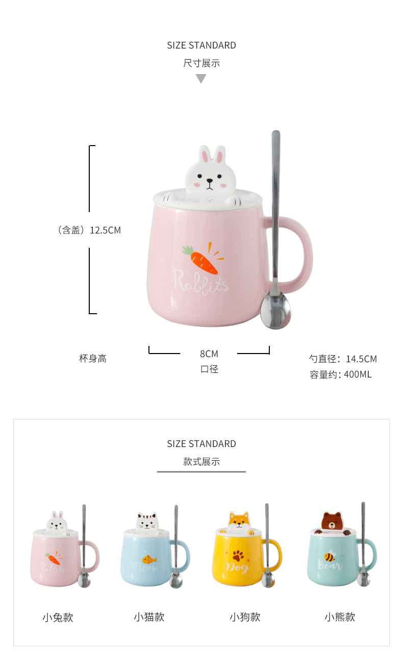 Creative move with cover glass ceramic keller spoon tide lovers ultimately responds a cup of coffee cup men 's and women' s cup