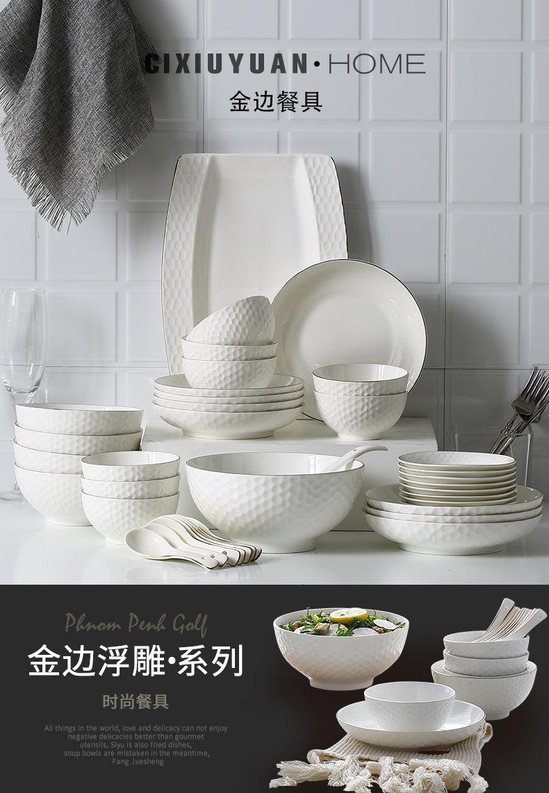 European style up phnom penh creative pure white circular plate household contracted ceramic bowl suit two people eat dinner dishes food dish