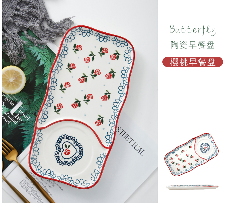 Japanese dish breakfast dish hand - made ceramic fish sushi plate are sweet dish plate dessert plate with rectangle and fish dish