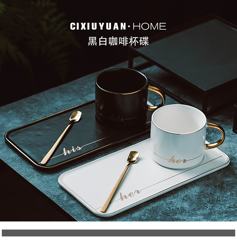 Ceramic coffee cup with small European - style key-2 luxury single spoon plate elegant contracted glass mugs Nordic ins