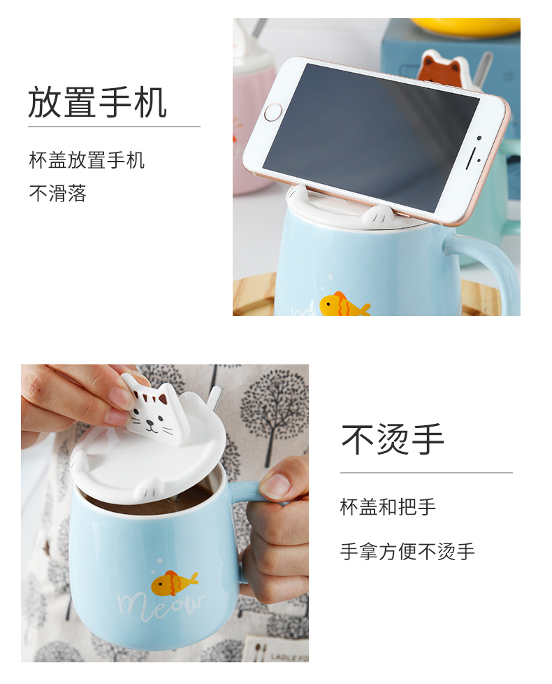 Creative move with cover glass ceramic keller spoon tide lovers ultimately responds a cup of coffee cup men 's and women' s cup