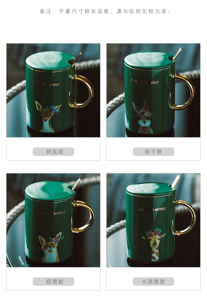 Creative move with cover glass ceramic keller spoon tide lovers ultimately responds a cup of coffee cup men 's and women' s cup