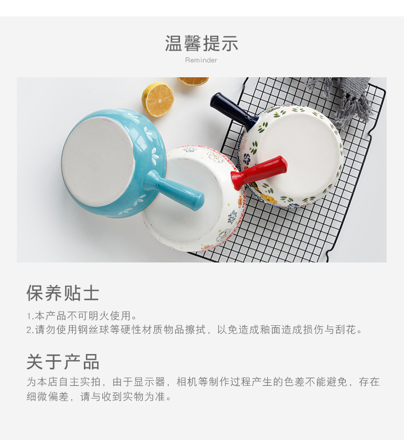 Baking pan, Japanese household ceramic bowl breakfast bowl with the handle special big bowl of oven baked FanPan fruit bowl