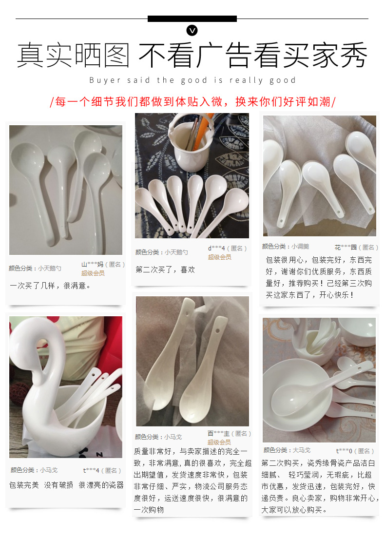 Spoon, ceramic household porcelain run big Spoon, soup wooden Spoon, large - sized long handle porridge porridge Spoon run ceramics