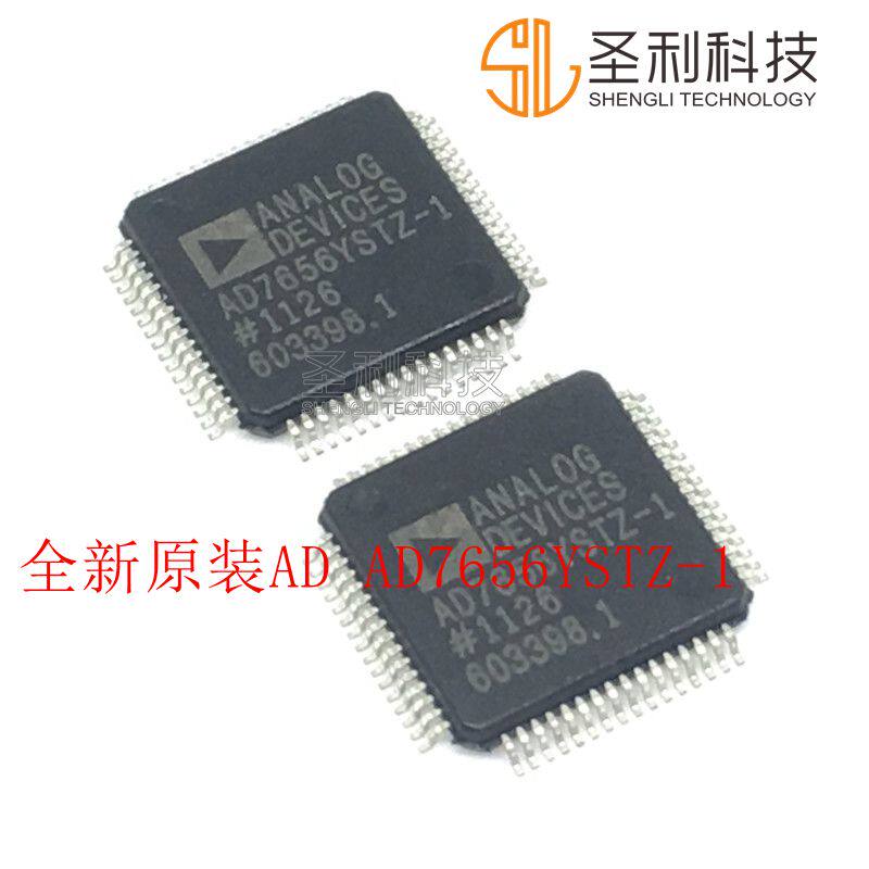 New original AD AD7656YSTZ-1 analog-to-digital converter AD7656YSTZ LQFP64 - Taobao