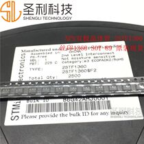 2STF1360 2STF1360 SOT89 silk print 1360 NPN transistor 60V 3A patch audion