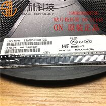 1SMB5920BT3G 3W 6 2V 920B silk-printed patch stabilized diode DO-214AA brand new