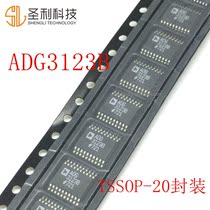 New import level converter chip ADG3123B ADG3123BRUZ TSSOP-20