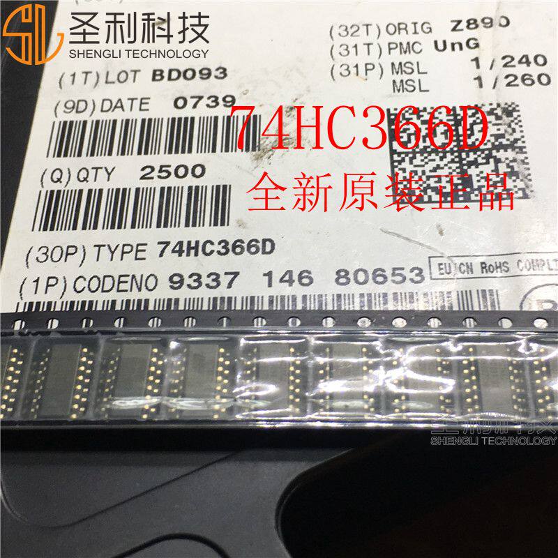 74HC366D 74HC366 line driver patch SOP-16 chip IC new imported original