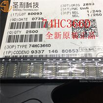 74HC366D 74HC366D 74HC366 line driver patch SOP-16 chip IC brand new import original