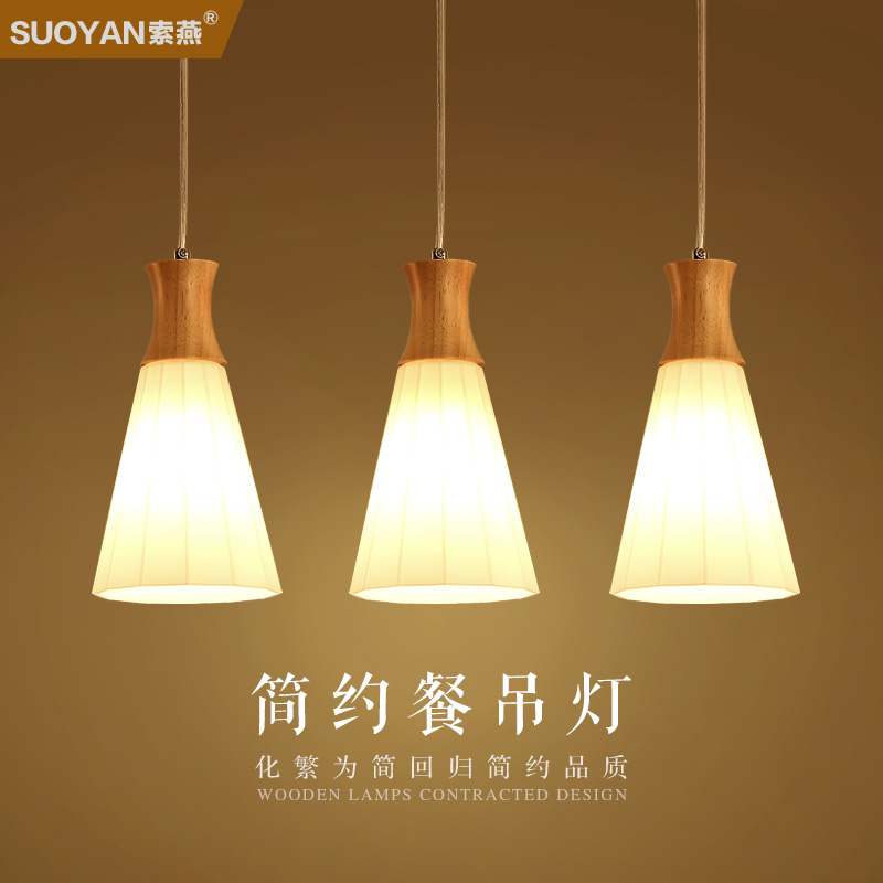 ����ʵľ�Ƶ�����ͷ��suoyan-5288