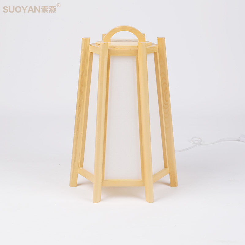 ������ص�suoyan152