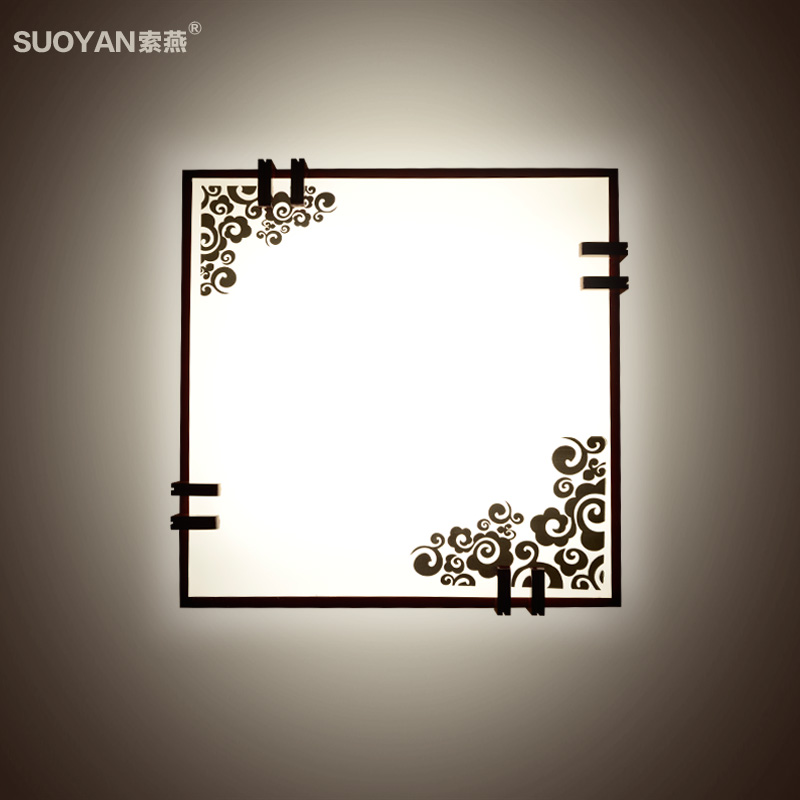 ������ʽ������suoyan-92