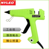 Nyleo Laili Hot -Rubte Rubber Pun High -сила промышленного -разглашение специального NL303 Регулируемое теплое электрическое резиновое пистолет ручной работы ручной работы