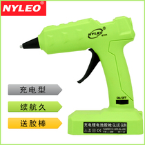 Neli O 40W hot melt glue gun wireless lithium battery home handmade glue grab 7mm hot melt glue stick hot melt gun