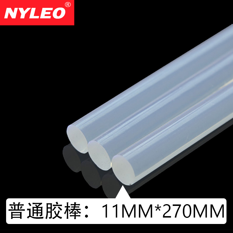 Hot melt adhesive strip white transparent hot melt glue stick 88A real Huihui 11mm hot glue gun Special