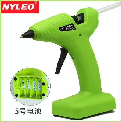 Neli Ao battery wireless Wireless Hot Melt Glue gun model toy repair DIY small glue gun NL219