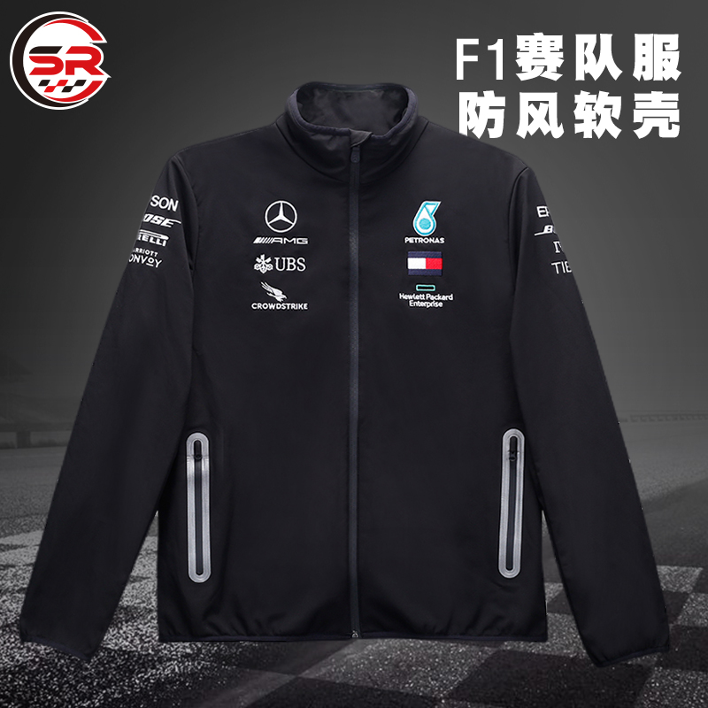 SR racing Benz AMG F1 team uniform 2020 Autumn and Winter new waterproof clip soft shell jacket B01