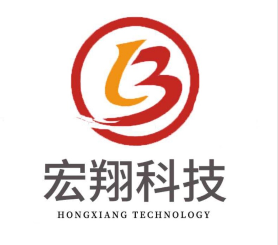 上海宏翔科技电子