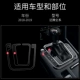 17-19 TPU Gear Film