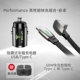 [隐藏式车充+（弯头合金款）Type-C转Type-C 线]