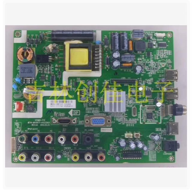 Lehua Led24C31A Motherboard 4714-Mv59T7-A4233K01 V59Ms-T7C Screen K236Wl