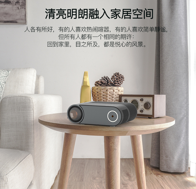Âm nhạc mát mẻ như máy chiếu FUN2 điện thoại di động treo tường nhỏ để xem phim 2019 nhà mới thông minh rạp chiếu phim gia đình mini HD TV văn phòng hội nghị không có TV màn hình - Máy chiếu máy chiếu mini cho điện thoại