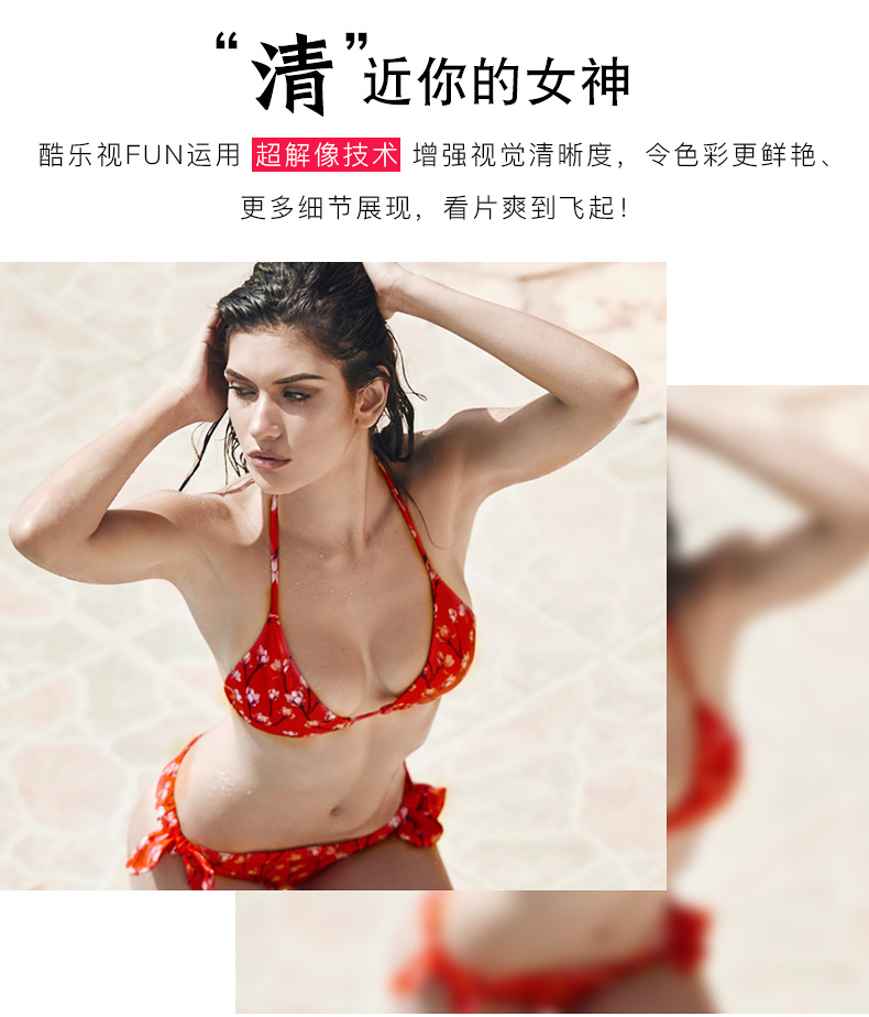 Âm nhạc mát mẻ như máy chiếu FUN2 điện thoại di động treo tường nhỏ để xem phim 2019 nhà mới thông minh rạp chiếu phim gia đình mini HD TV văn phòng hội nghị không có TV màn hình - Máy chiếu máy chiếu mini cho điện thoại