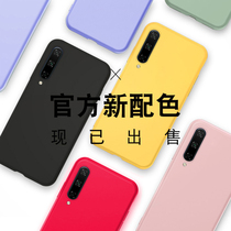 Huawei glory 20 youth version mobile phone case Honor20 youth version silicone anti-drop all-inclusive glory 20Lite liquid protective cover 20 youth custom flap matte men and women lanyard new products