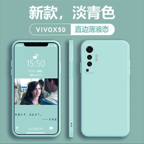 vivox50 mobile phone case 2021 New vivox50pro liquid silicone soft case x50pro anti-drop x50por ten full package curved tide men and women Net red in