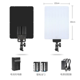 猎图 Светодиодный Changliang Photography Дополнительное освещение над светом подключение кабельного кабельного проката внутри комнаты фото видеореагирование на открытом воздухе съемки Douyin Night Extraction