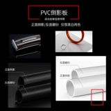 ПВХ фоновая доска студийное фотооборудование для оборудования для реквизита фоновая ткань онлайн -магазин, стреляя в водонепроницаемый анти -wrinke pure color matte