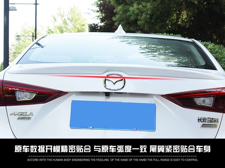 Suitable for Honda 11th Generation Accord Tail Top Wing Car Modified Parts Baking Paint Carbon Fiber Pattern Punch-Free Horizontal Tail Press