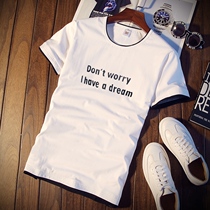 Youth casual short-sleeved T-shirt mens Korean slim letter printing base shirt Student half-sleeve T-shirt summer