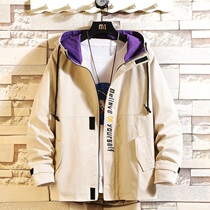 Jacket Mens spring and autumn Korean version of the trend casual jacket ins tide brand loose tooling jacket handsome student top