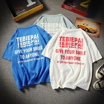 2021 new summer mens short sleeve T-shirt Korean trend round neck dress