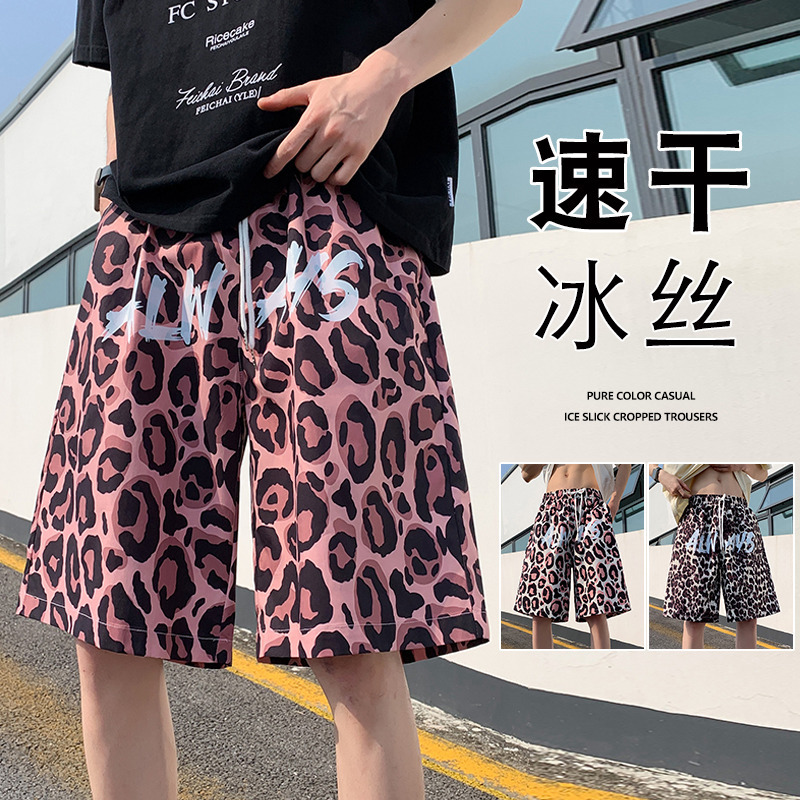 Men's Summer Beach Shorts, Thin Quick-Dry Leopard Print Sports Shorts, Ice Silk Basketball American-Style Loose-Fitting Trendy Shorts