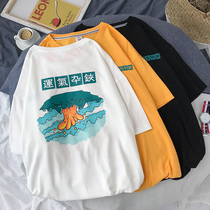 2021 spring and summer new round neck short sleeve mens T-shirt youth Korean slim half sleeve loose mens T-shirt tide