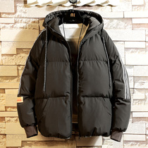 Cotton clothes mens coat spring and autumn thick collar loose cotton clothes Tide brand short tooling slim fit handsome cotton jacket