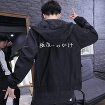 Jacket Mens New Long Sleeves Acrobats Spring Autumn Season Tide Card Ins tooling jacket Korean version Trend Loose Baseball Clothes