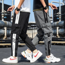 Work Pants Men Casual Pants Trend Long Pants Han Version Spring Thin with Loose Tide Card Sport Bunches 90% Pants