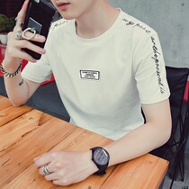 Summer short-sleeved T-shirt mens Korean slim-fit crew neck half-sleeve trend printed T-shirt youth student base shirt